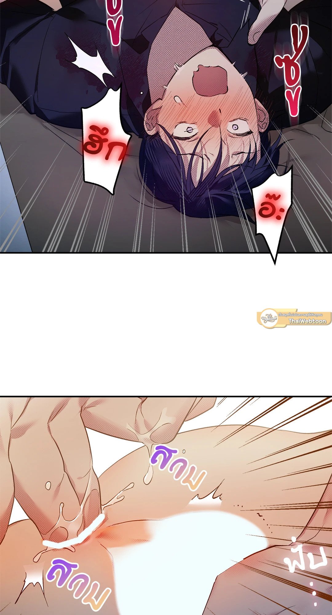 หน้า 68
