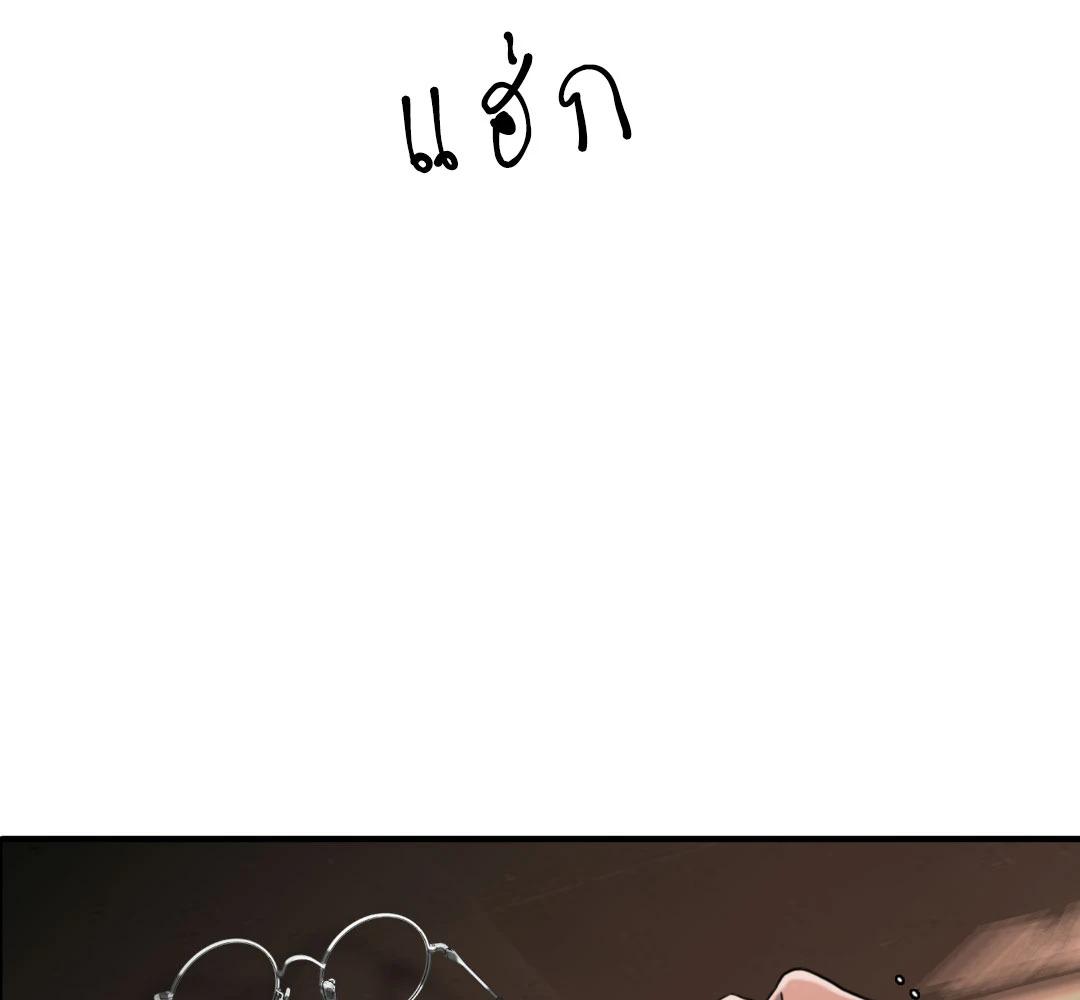 หน้า 124