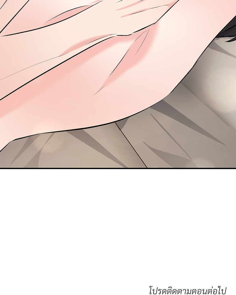 หน้า 108