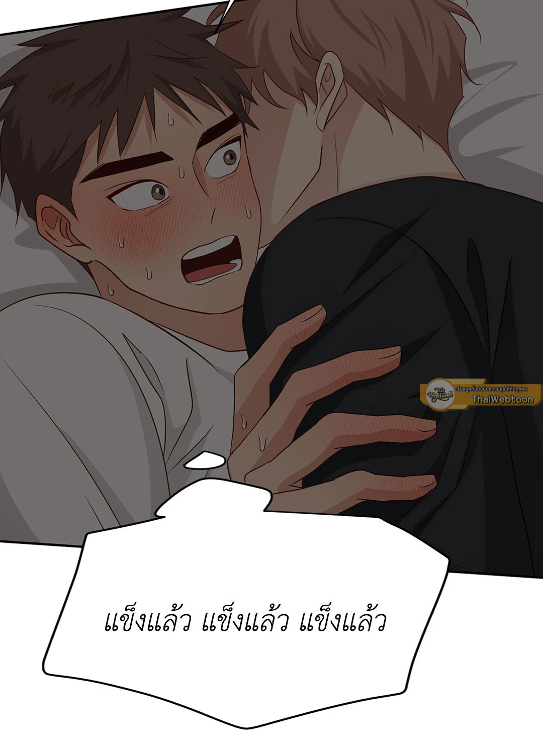 หน้า 40