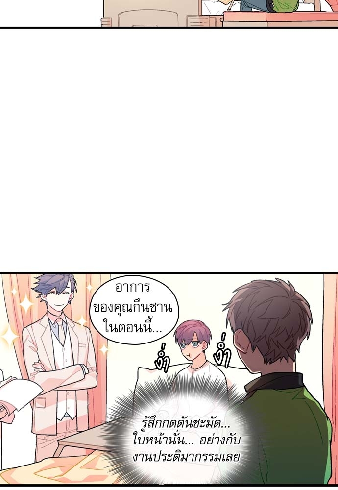 หน้า 60