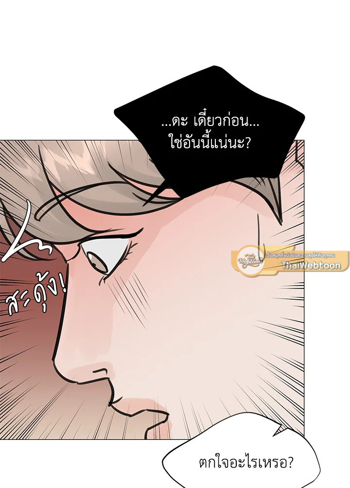 หน้า 89