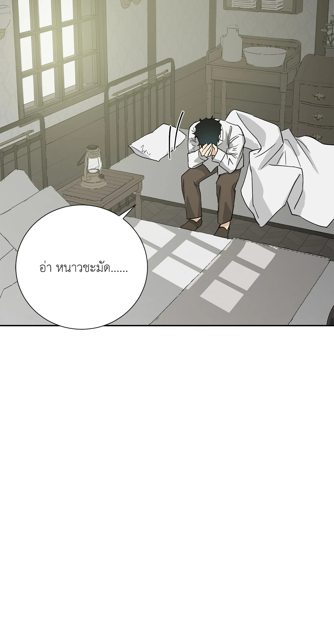 หน้า 64