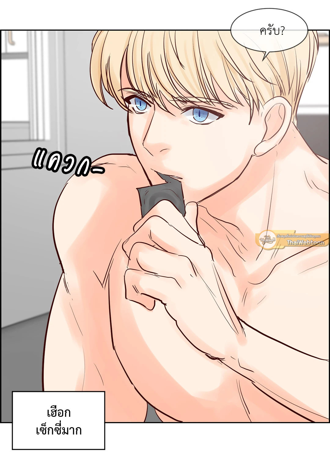 หน้า 40