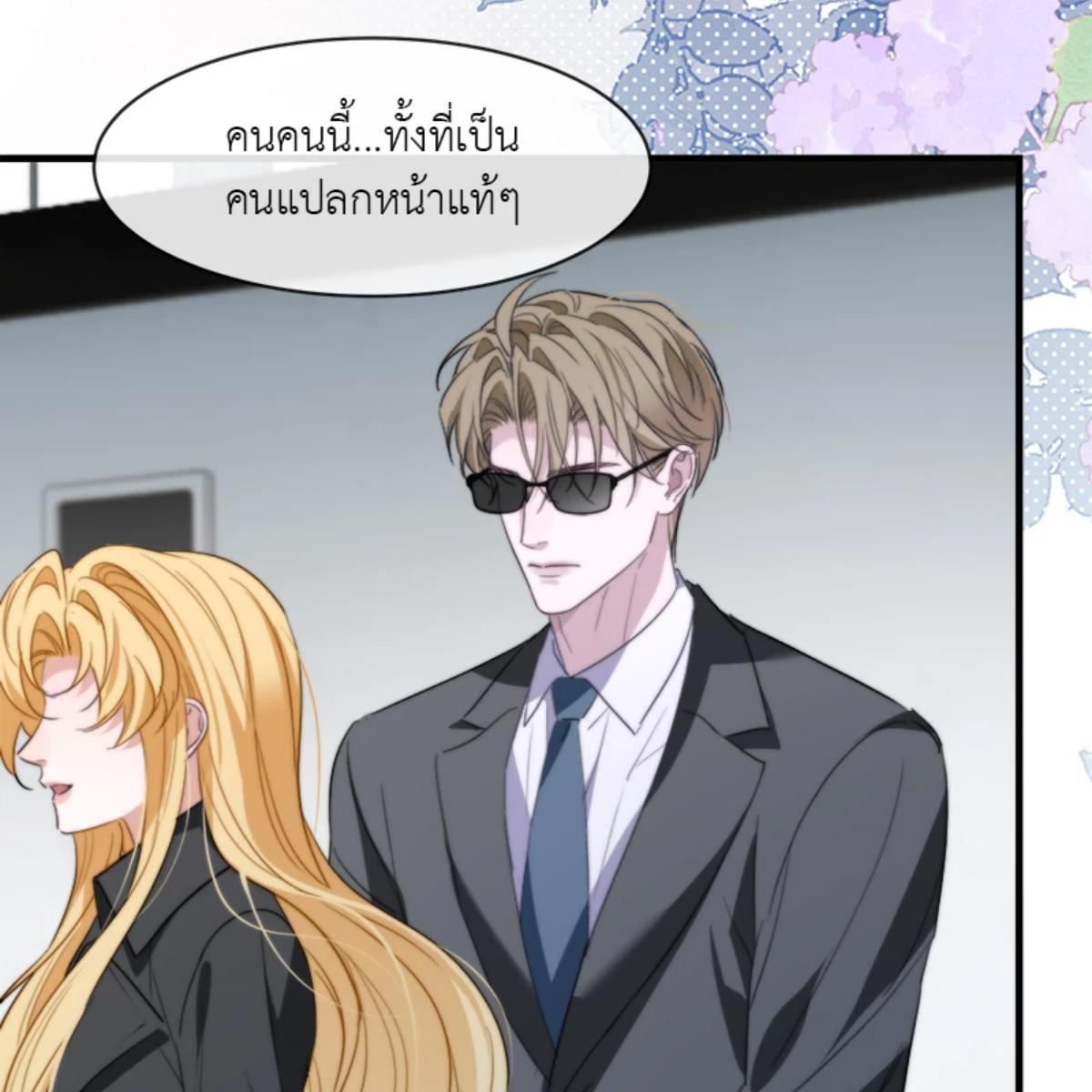 หน้า 59