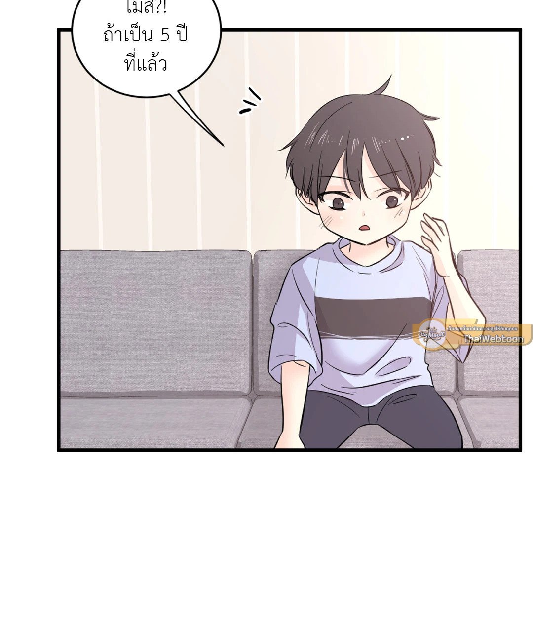 หน้า 37