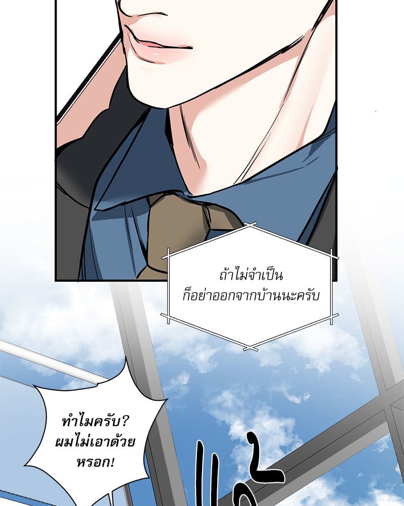 หน้า 58