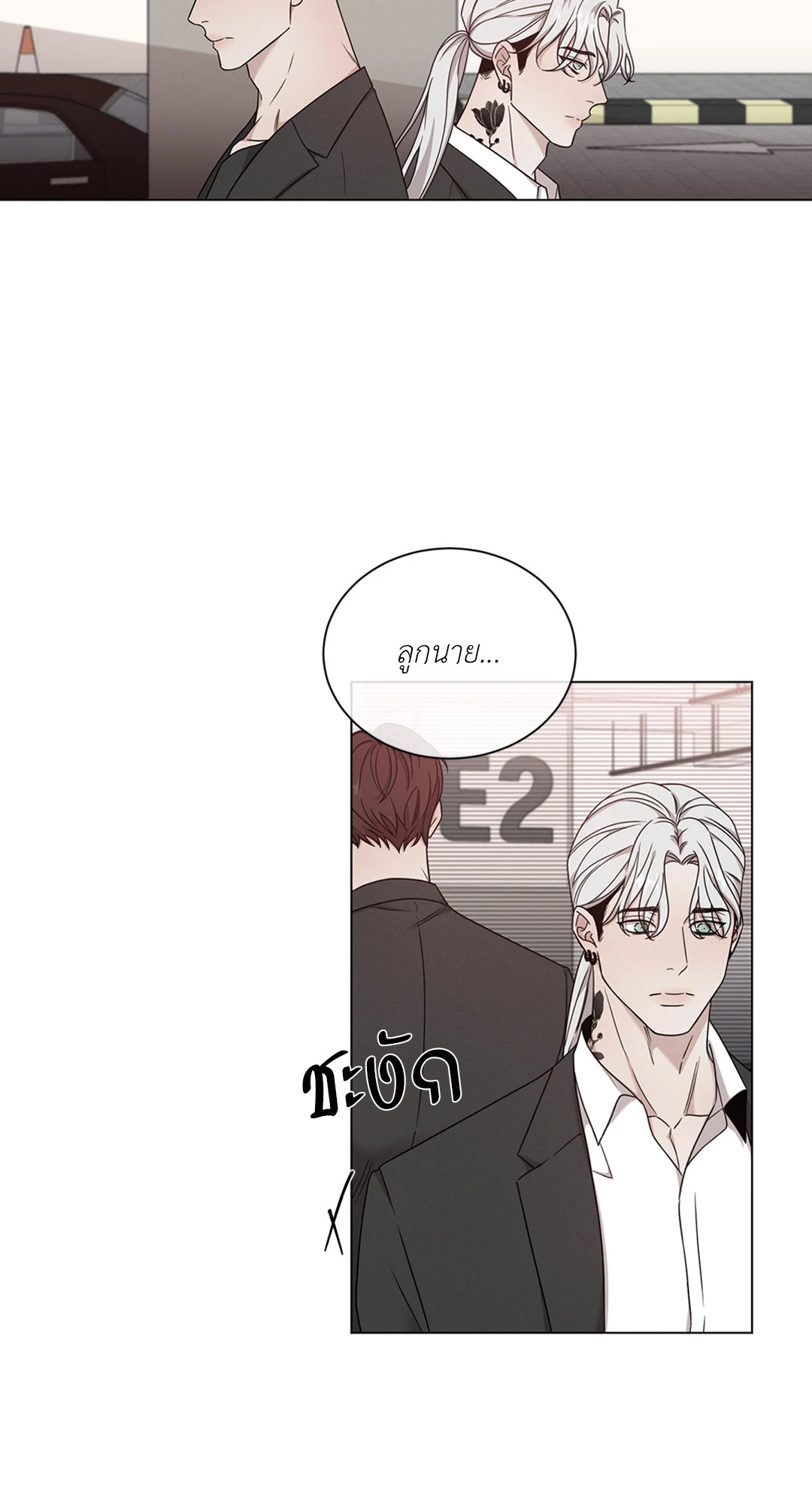 หน้า 39