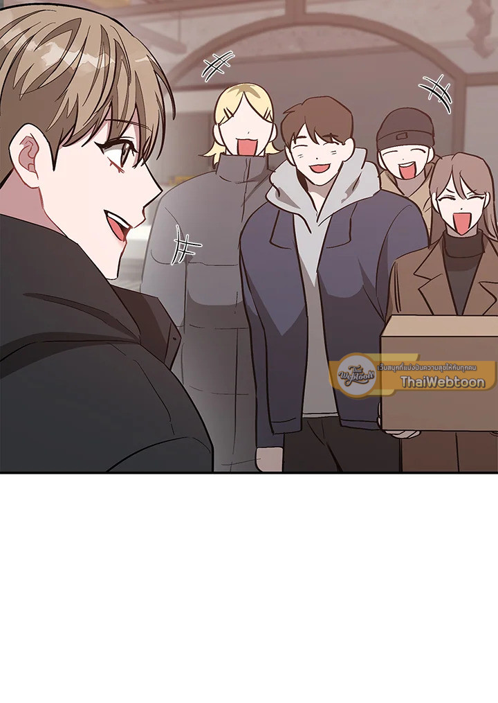 หน้า 97