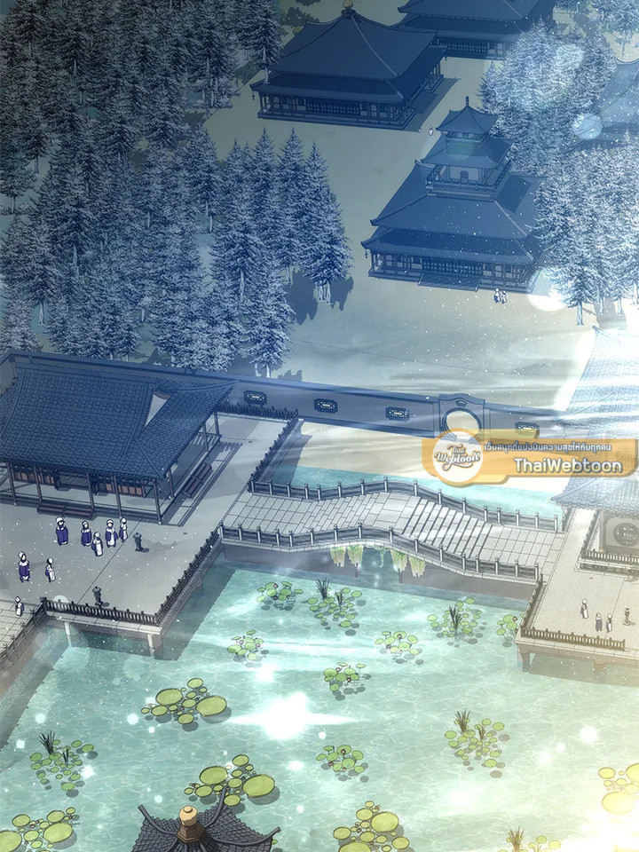 หมอข้ามภพ | Doctor's Rebirth ตอนที่ 65 - รูปที่ 2