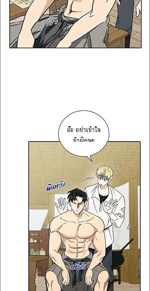 หน้า 674