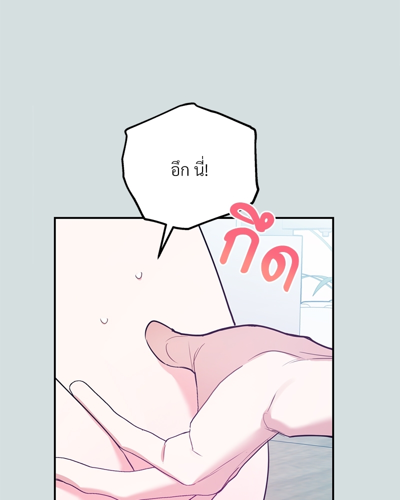 หน้า 120