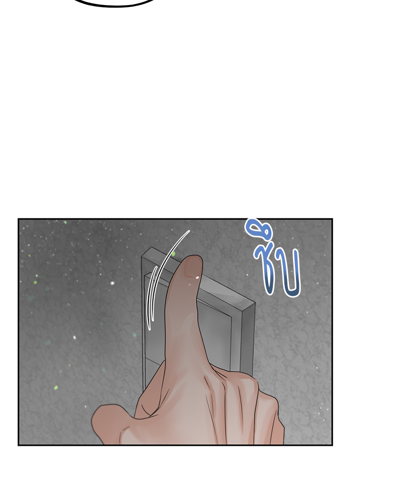 หน้า 83