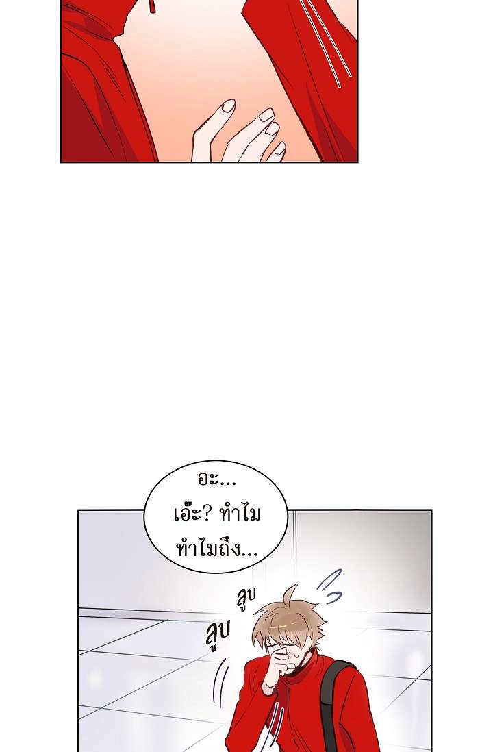 หน้า 37