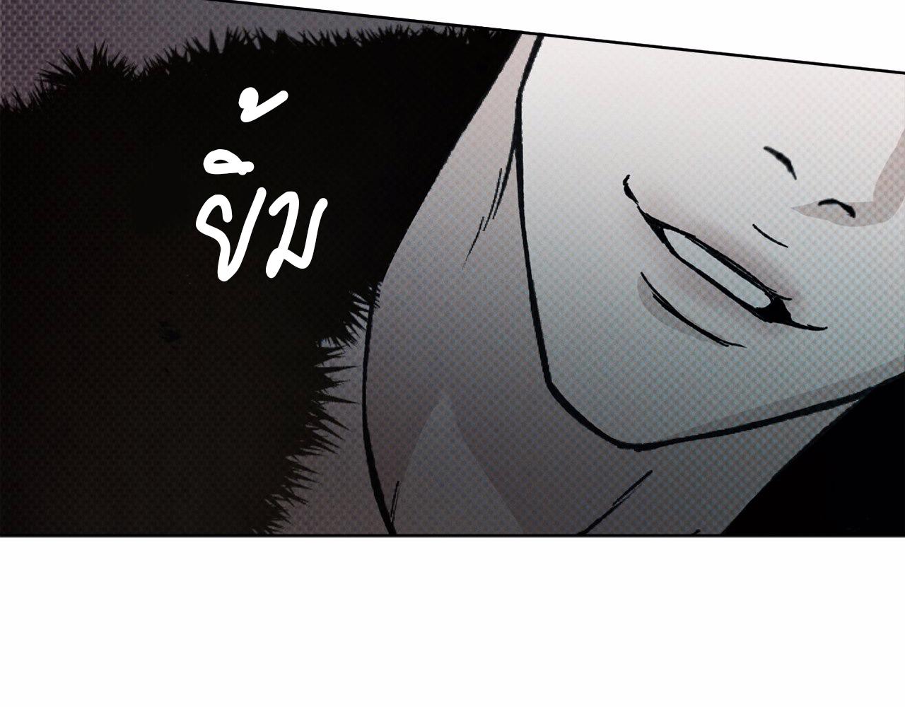 หน้า 133