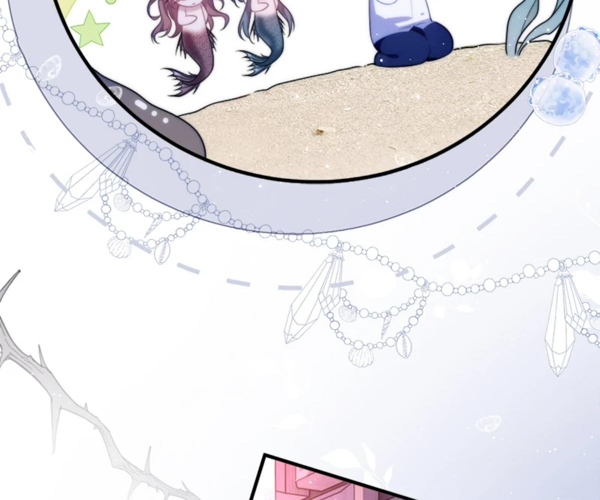 นายเงือกของเดซาโรว | Desharow Merman ตอนที่ 71 - รูปที่ 2