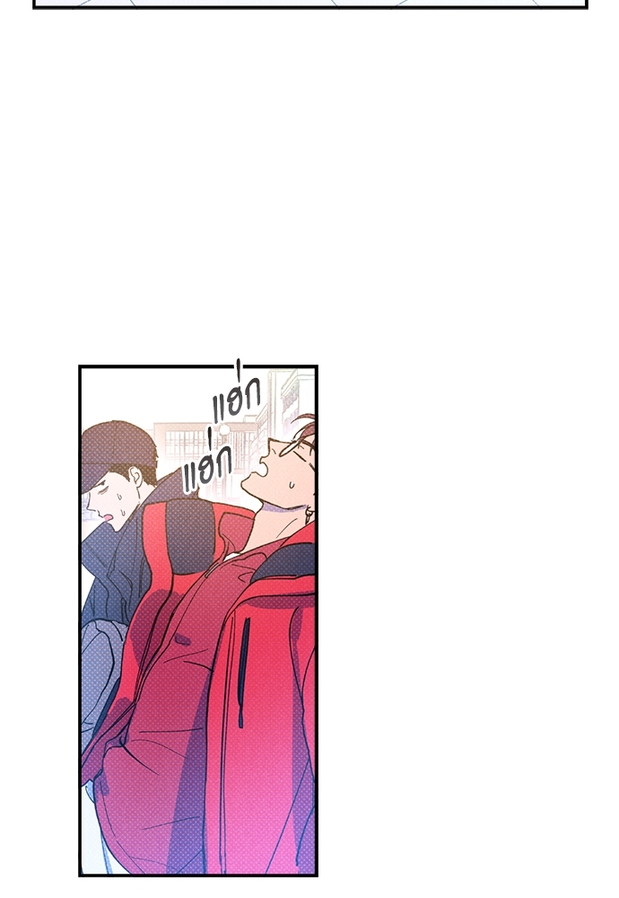 หน้า 74