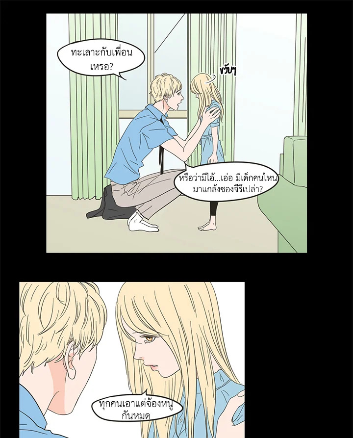 หน้า 22