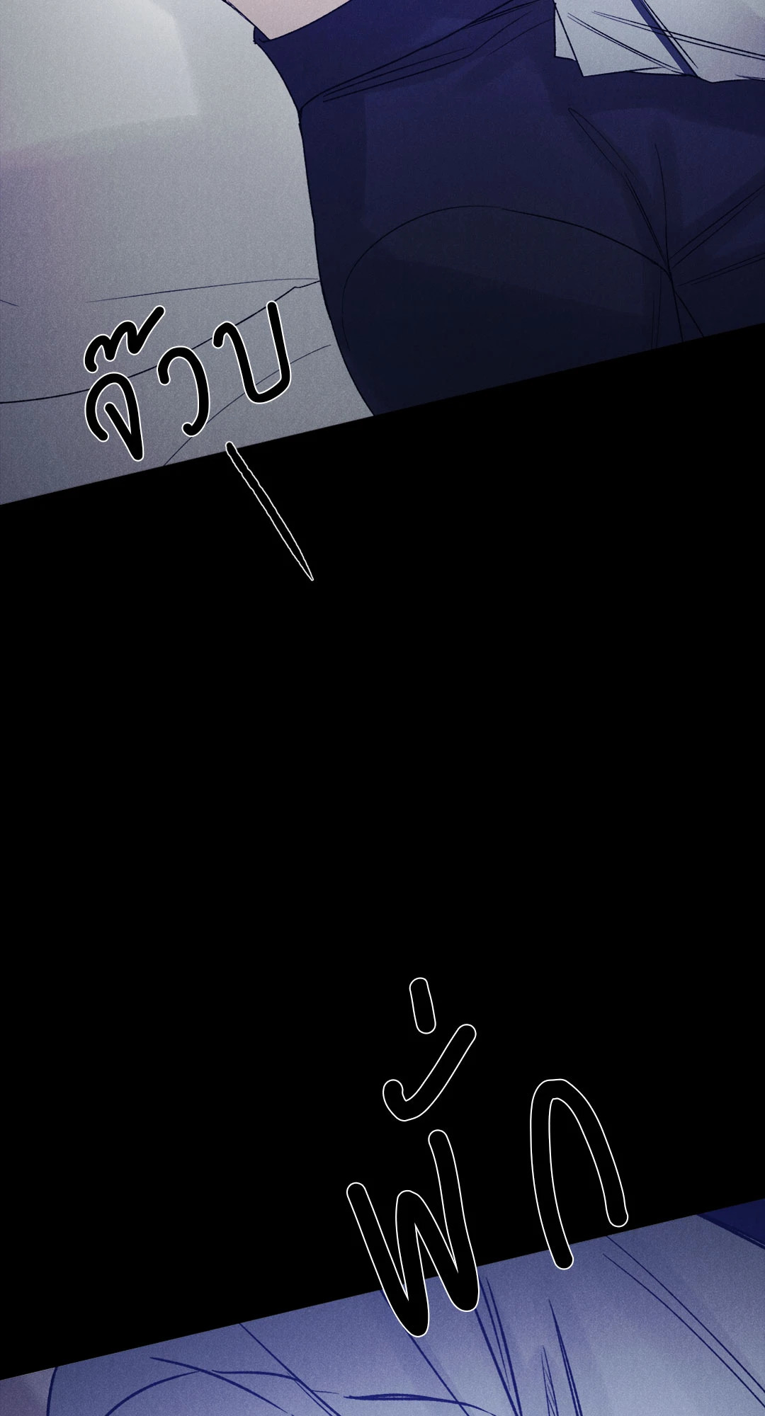 หน้า 73