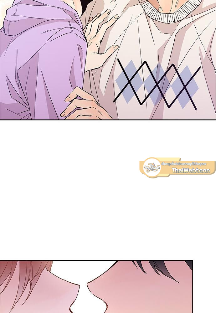 Gone with the Bubbles ตอนที่ 74.06 - รูปที่ 2