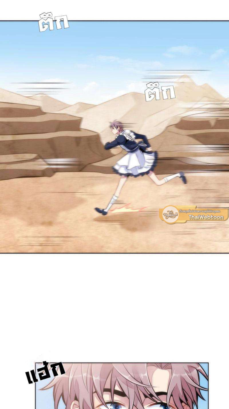 หน้า 107