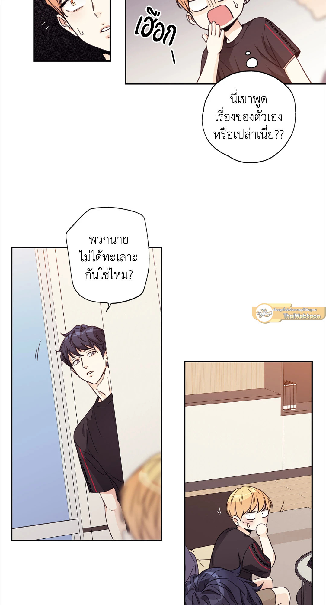 หน้า 61