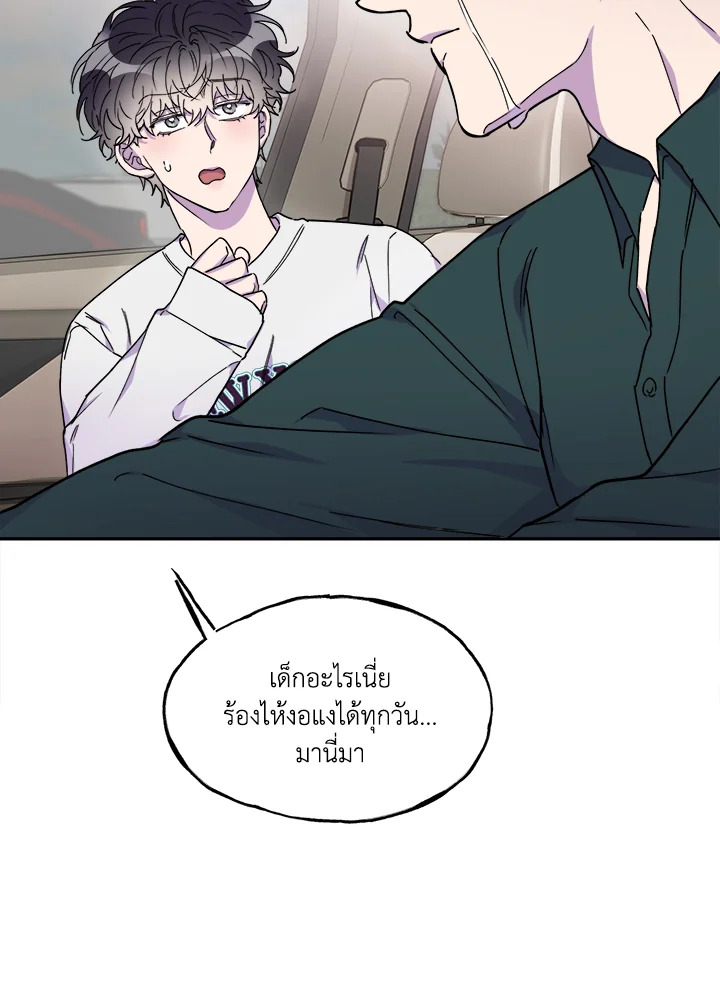 หน้า 41