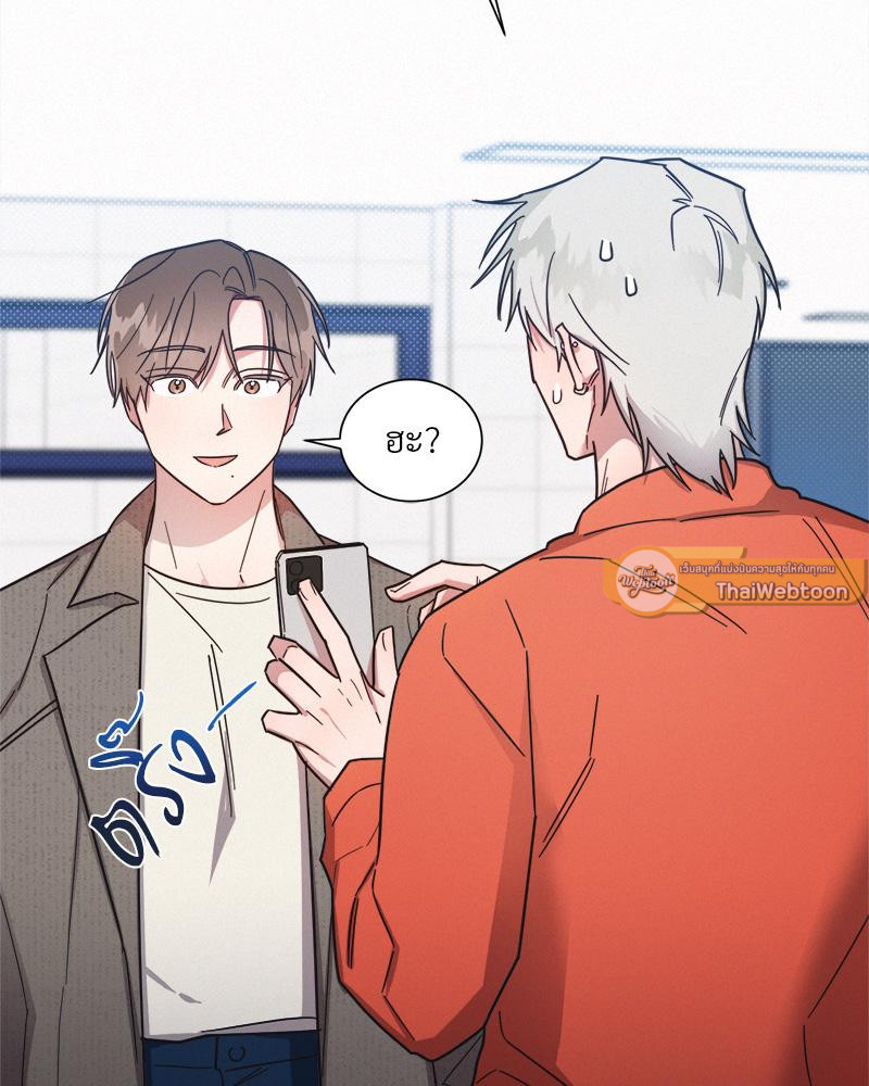 หน้า 96