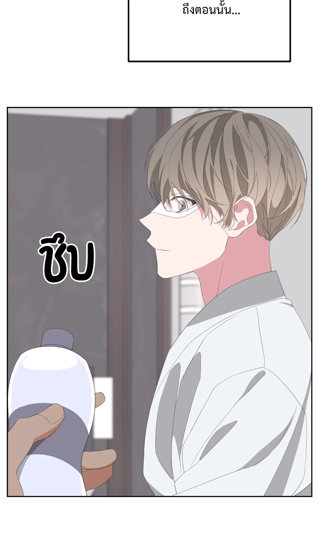 หน้า 60