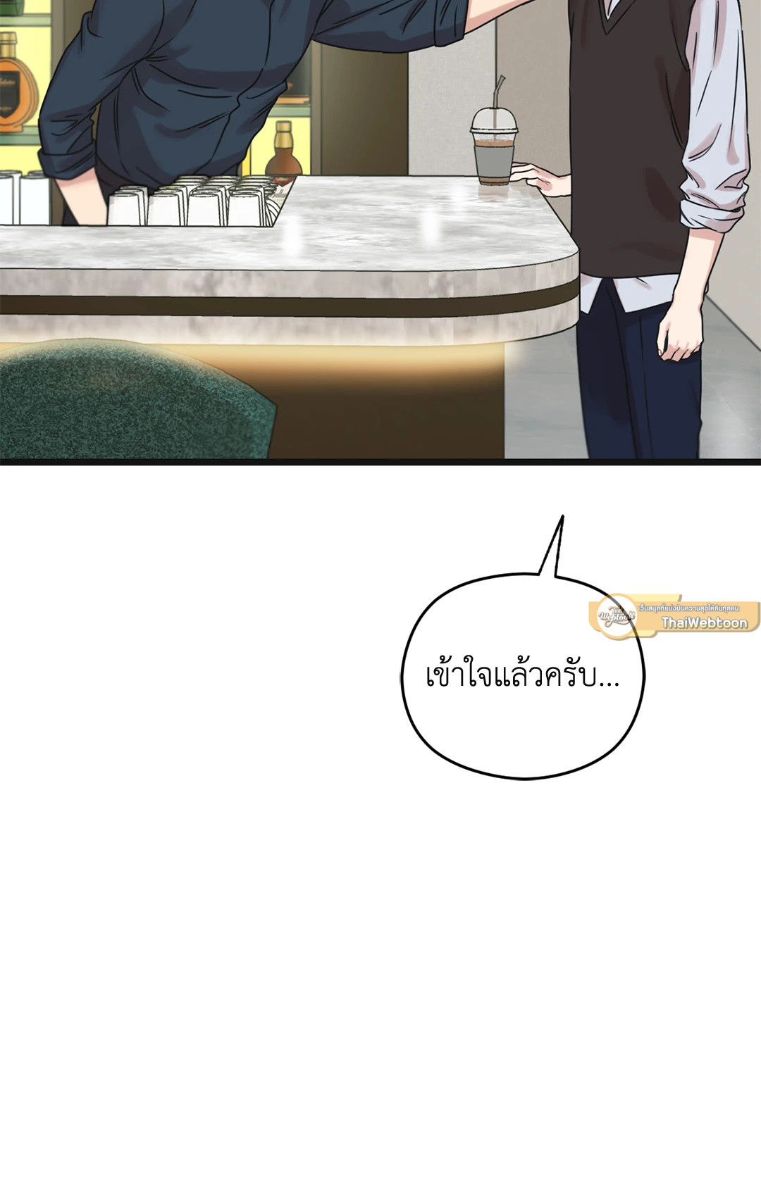 หน้า 135