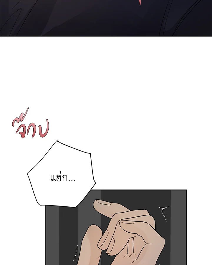 หน้า 104
