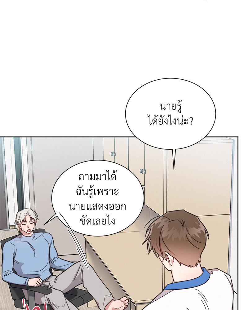 หน้า 45