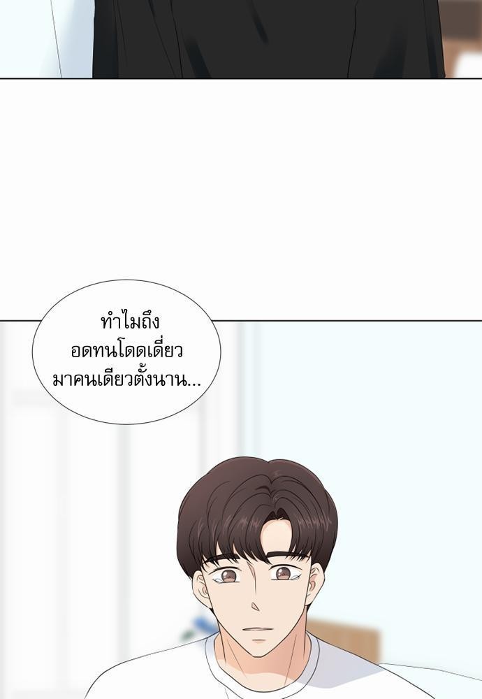 หน้า 67