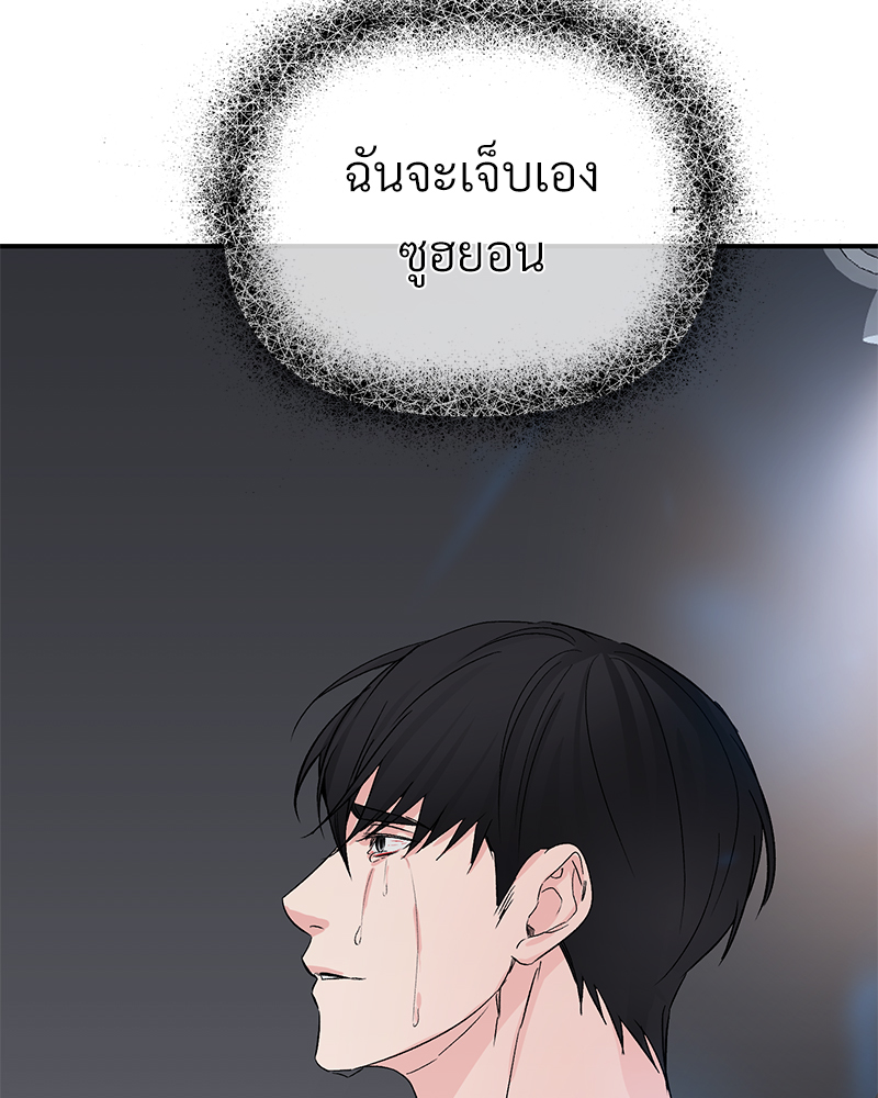 หน้า 94