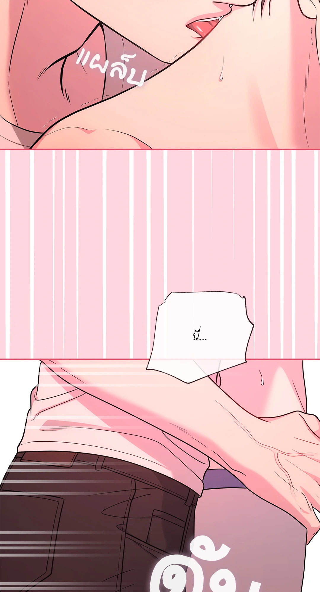 หน้า 62
