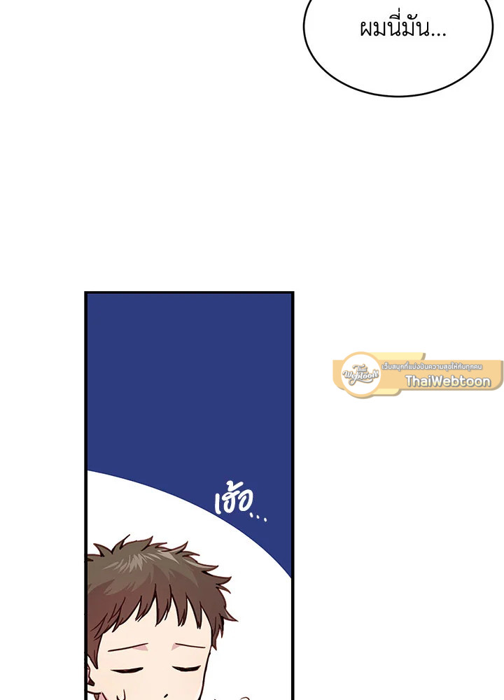 หน้า 78