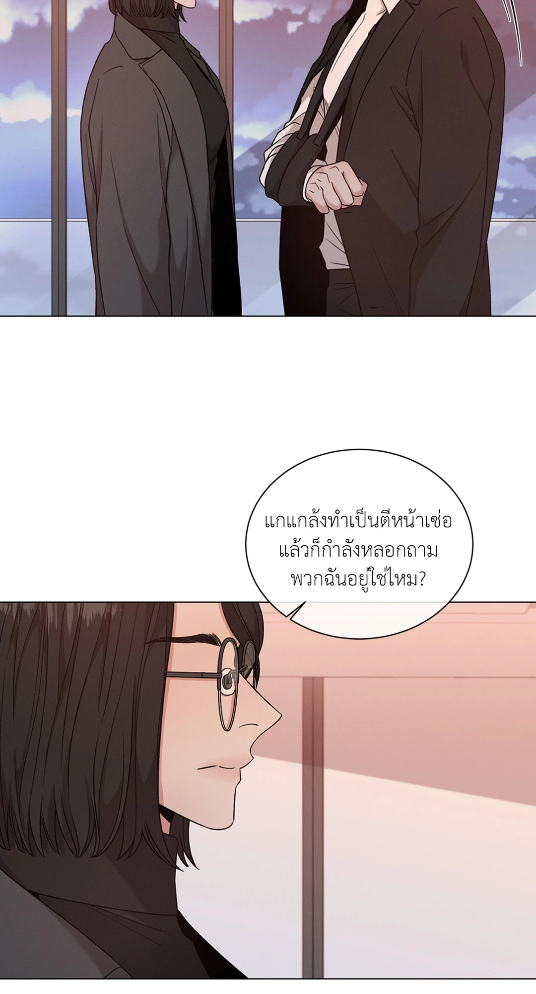 หน้า 57