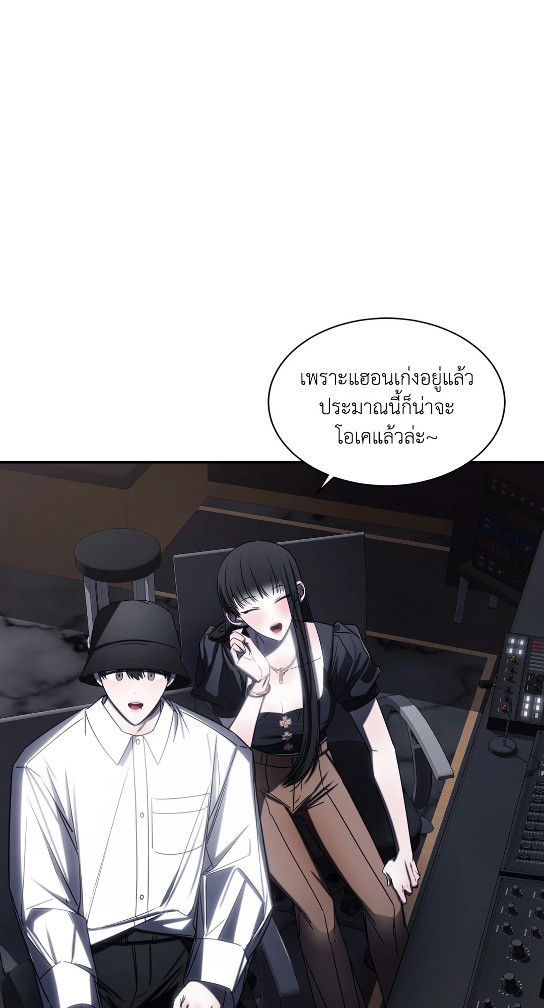 หน้า 46