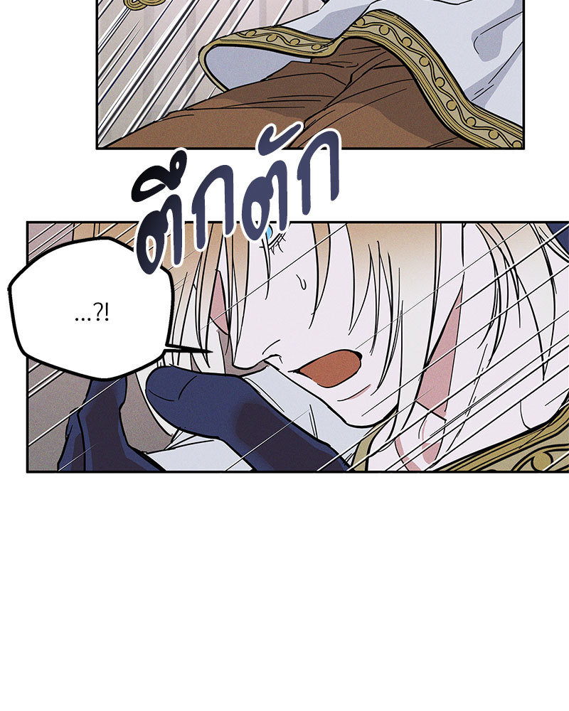 หน้า 132