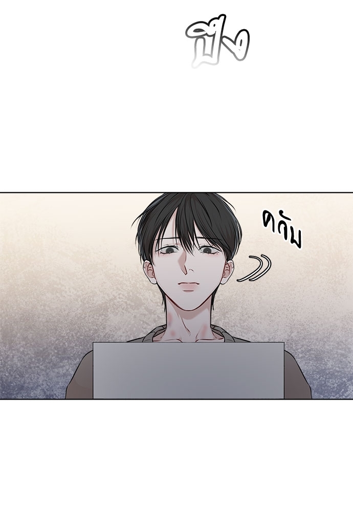 หน้า 93