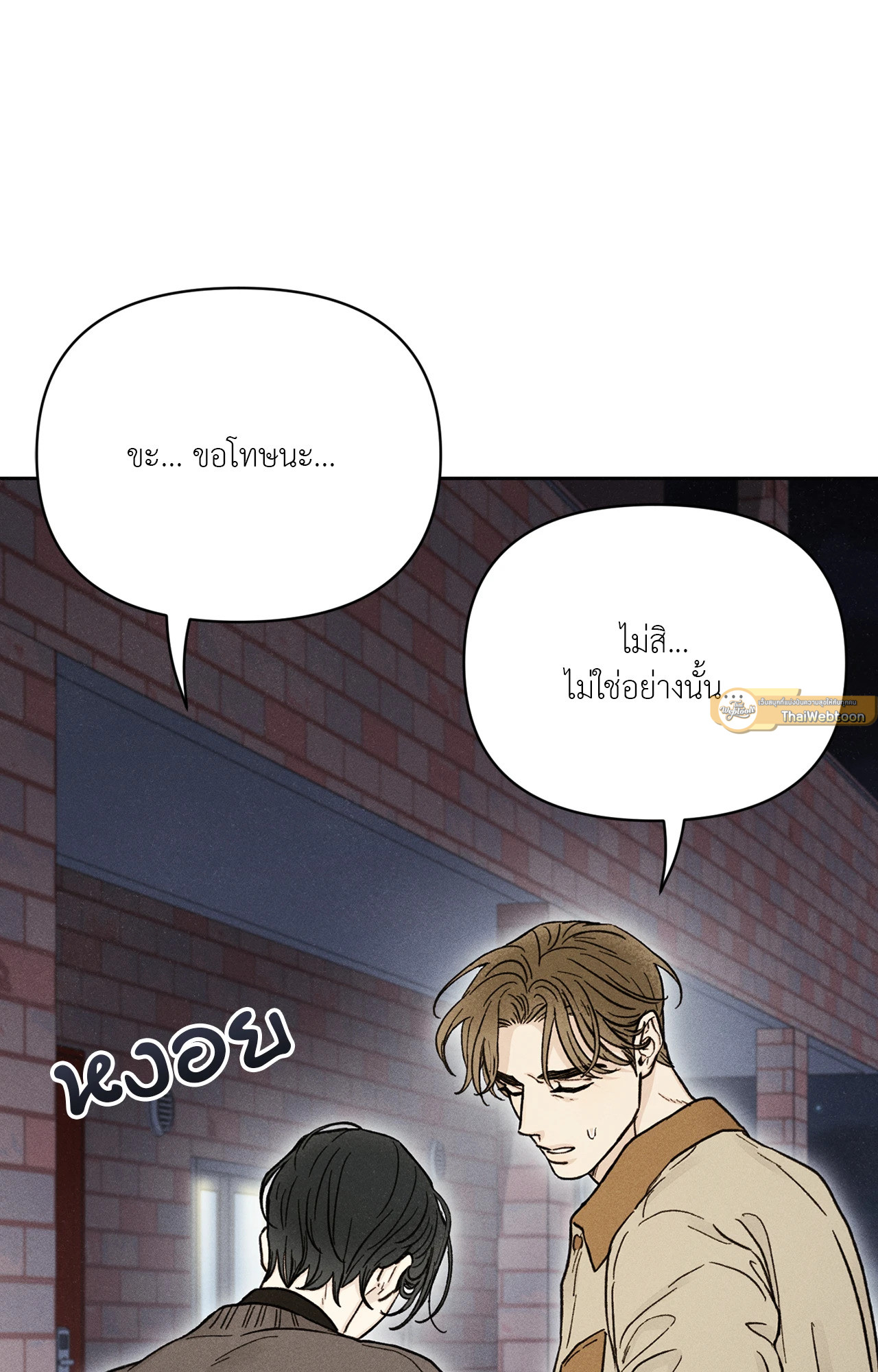 หน้า 102