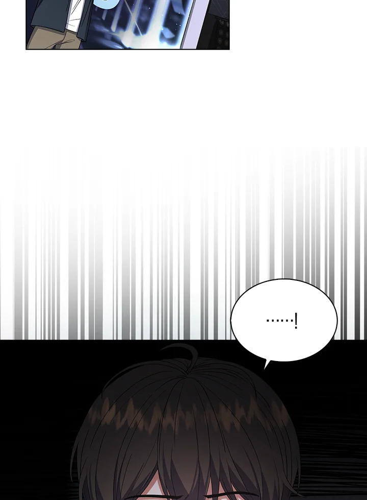 Debut or Die! ตอนที่ 19 - รูปที่ 2