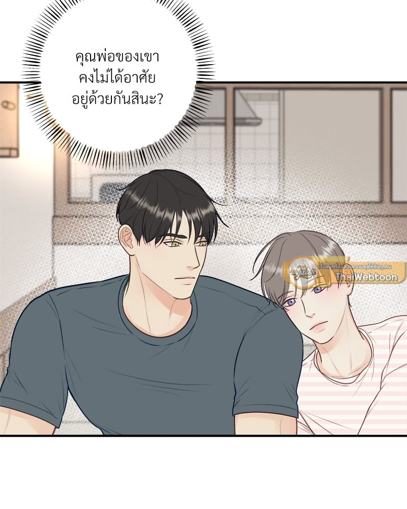 หน้า 78
