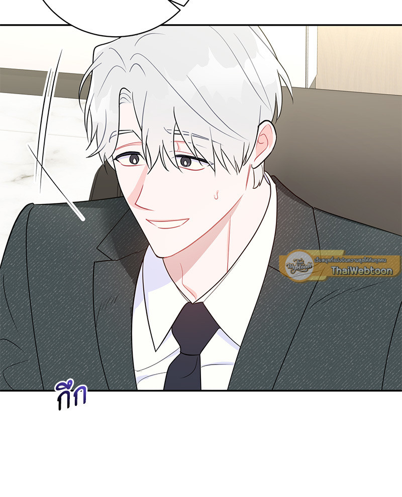 หน้า 97