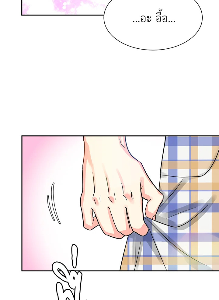 หน้า 92
