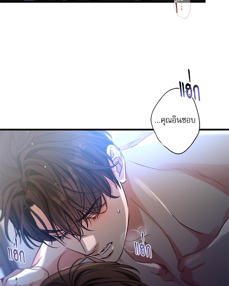 หน้า 130