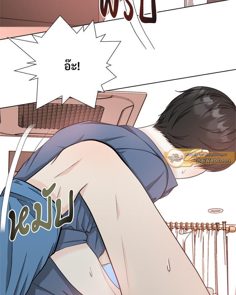 หน้า 58