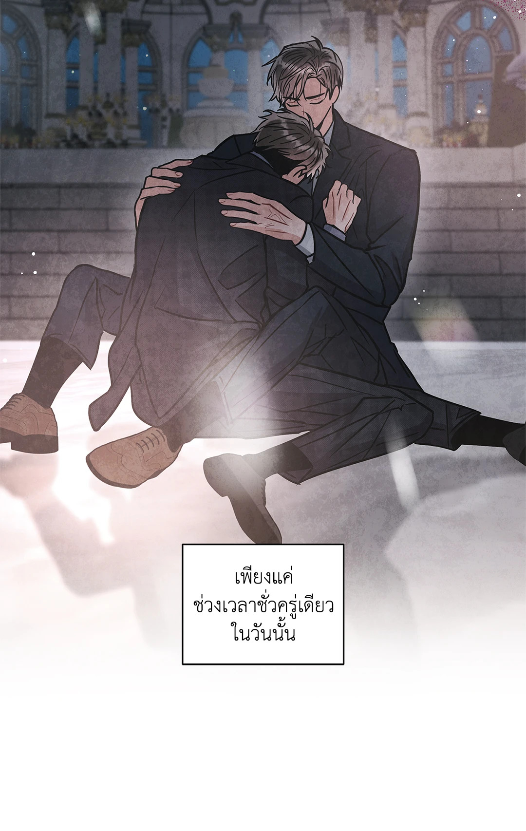หน้า 42