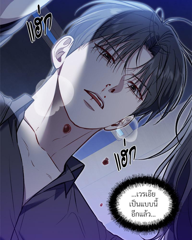 หน้า 63