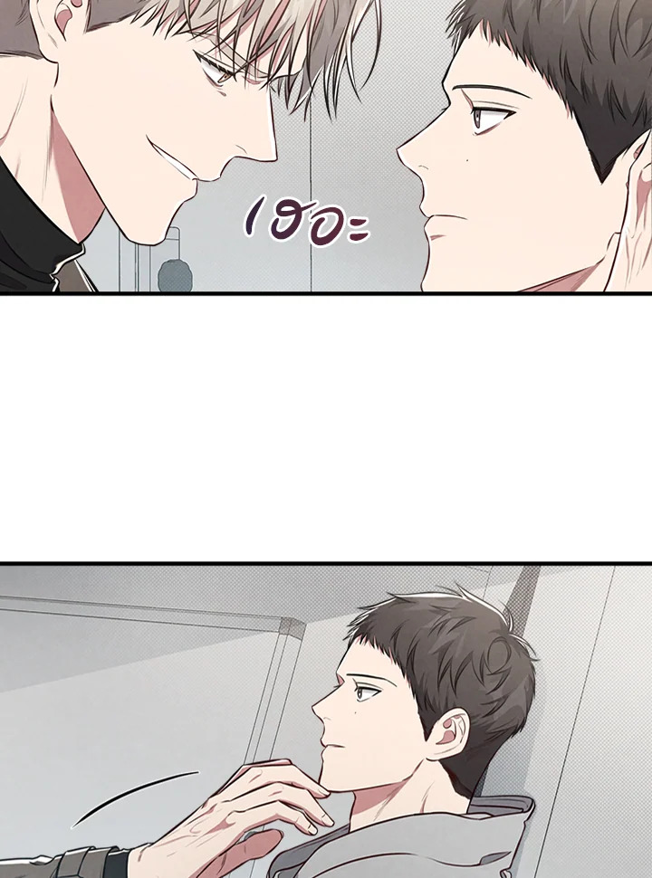 หน้า 72